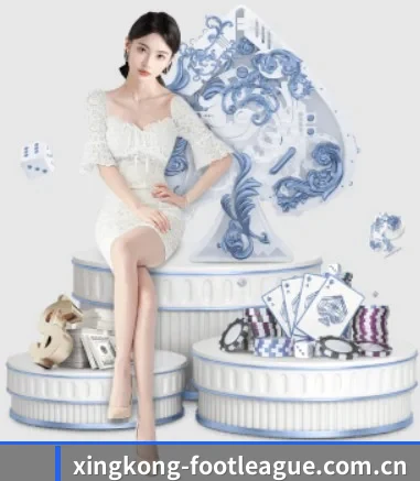 星空比分 APP 界面